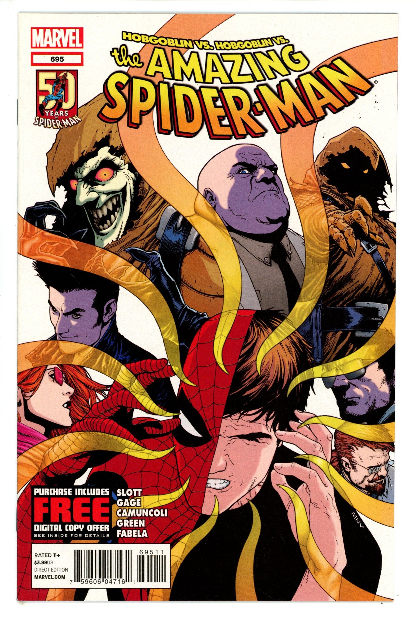 The Amazing Spider-Man Vol 2 695 (2012)