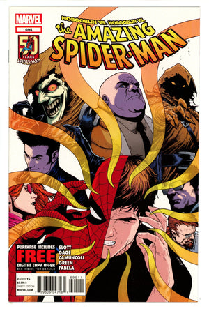 The Amazing Spider-Man Vol 2 695 (2012)