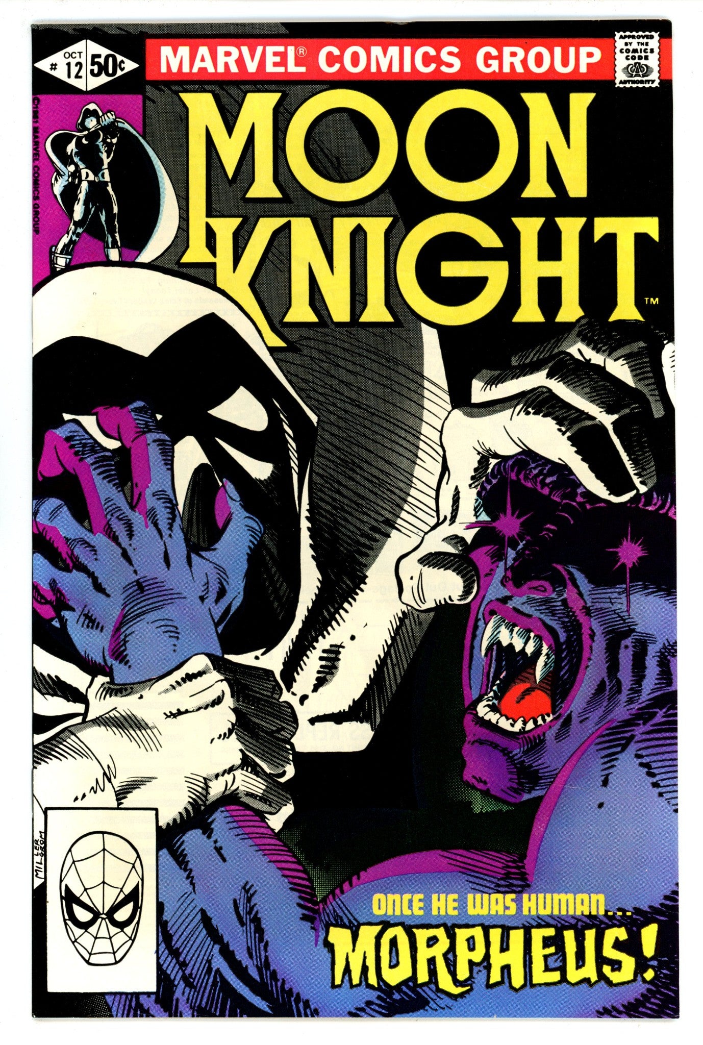 Moon Knight Vol 1 12 NM- (9.2) (1981) 