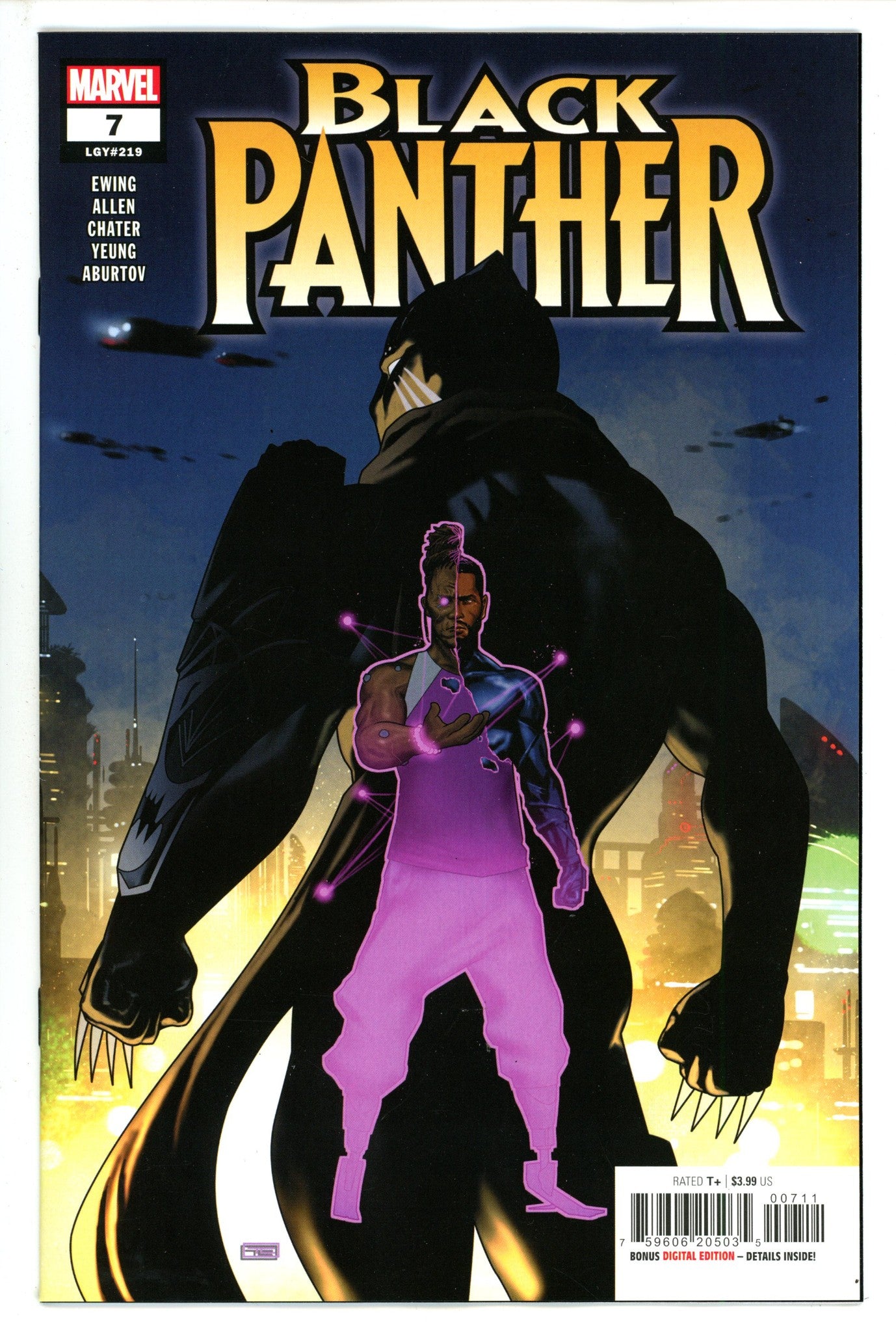 Black Panther Vol 8 7 (2023)