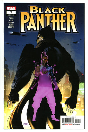 Black Panther Vol 8 7 (2023)