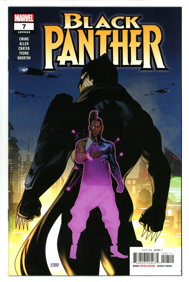 Black Panther Vol 8 7 (2023)