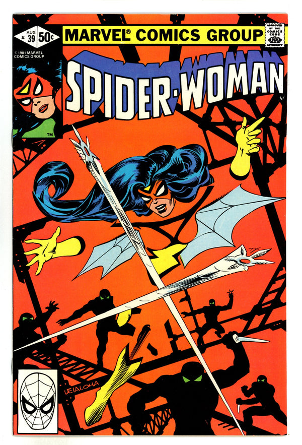 Spider-Woman Vol 1 39 VF- (7.5) (1981)