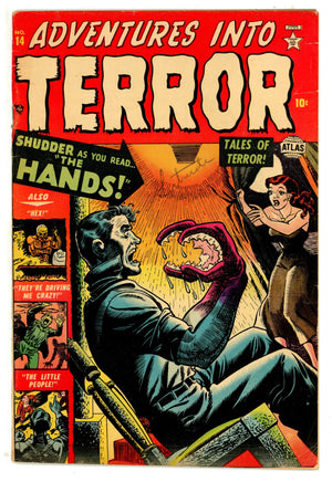 Adventures into Terror 14 VG/FN (5.0) (1952) 