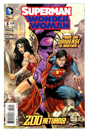 Superman / Wonder Woman 3 High Grade (2014)