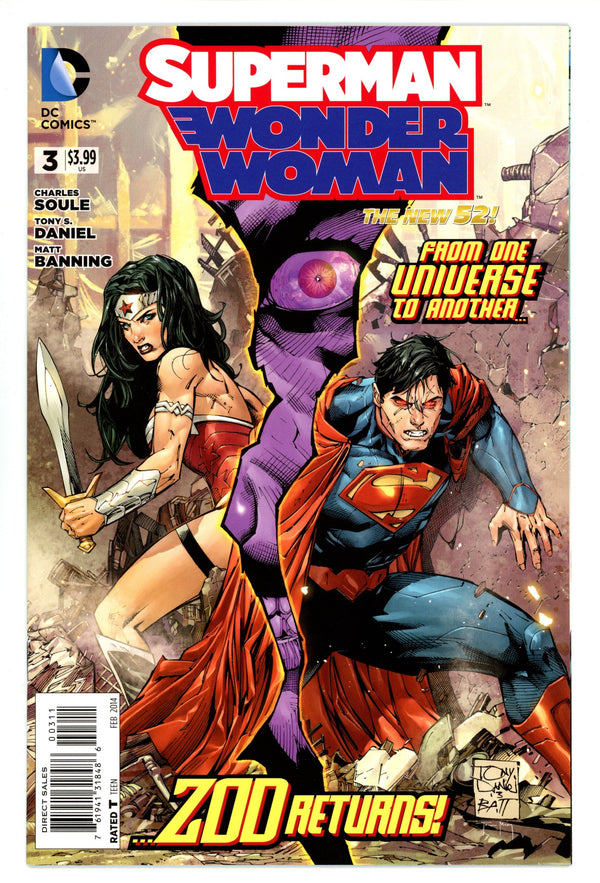 Superman / Wonder Woman 3 High Grade (2014)