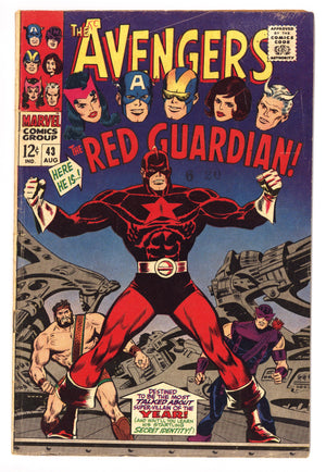 The Avengers Vol 1 43 VG+ (4.5) (1967) 