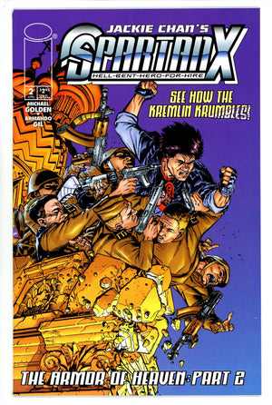 Jackie Chan's Spartan X: Hell-Bent-Hero-For-Hire 2 VF/NM (1998)