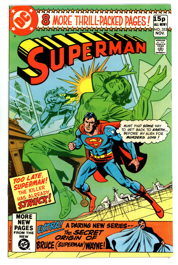 Superman Vol 1 353 FN/VF (7.0) Pence (1980)