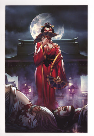 Vampiverse 2 High Grade (2021) Segovia Virgin Variant