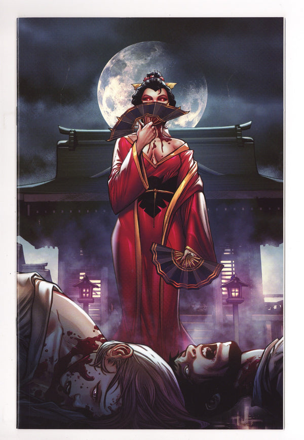 Vampiverse 2 High Grade (2021) Segovia Virgin Variant