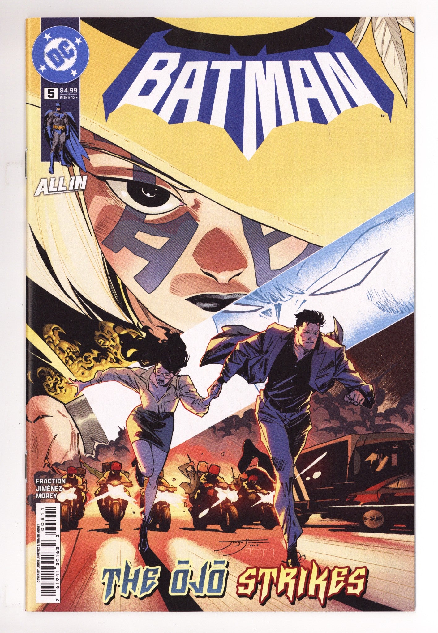Batman Vol 4 5 (2025)
