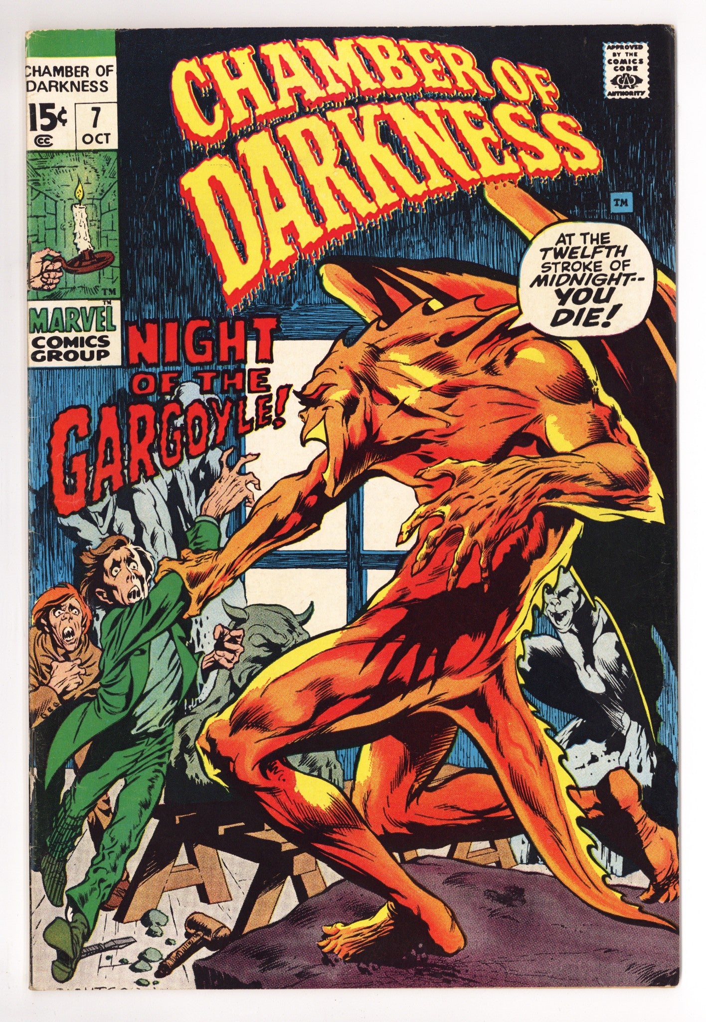 Chamber of Darkness 7 VG/FN (5.0) (1970) 