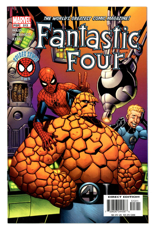Fantastic Four Vol 3 513 High Grade (2004)