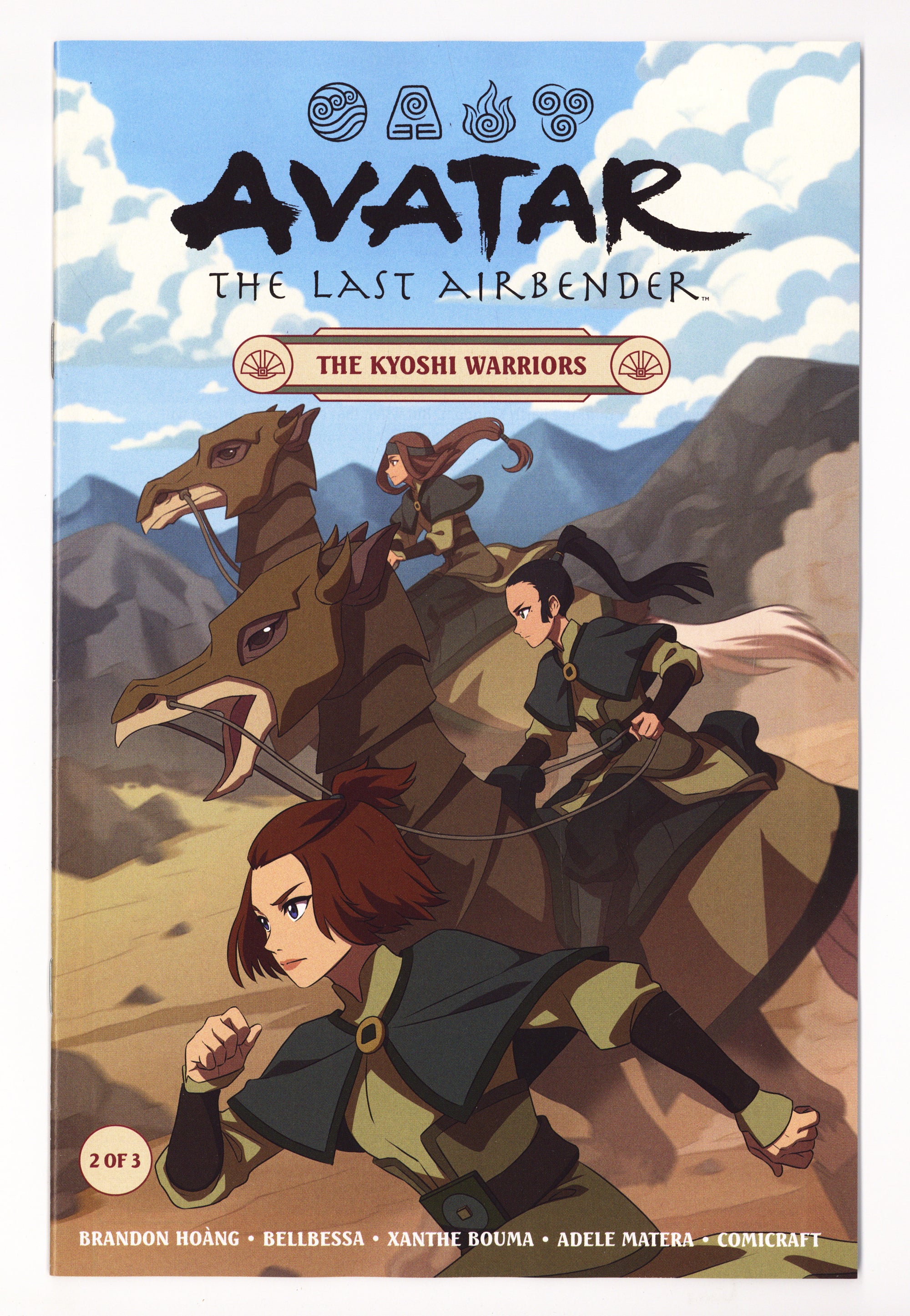 Avatar: The Last Airbender - The Kyoshi Warriors 2 (2026)