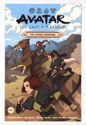 Avatar: The Last Airbender - The Kyoshi Warriors 2 (2026)