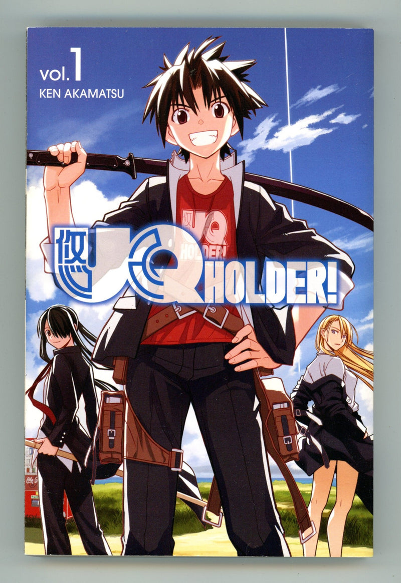 UQ HOLDER! Vol 1 High Grade TPB (2014) 