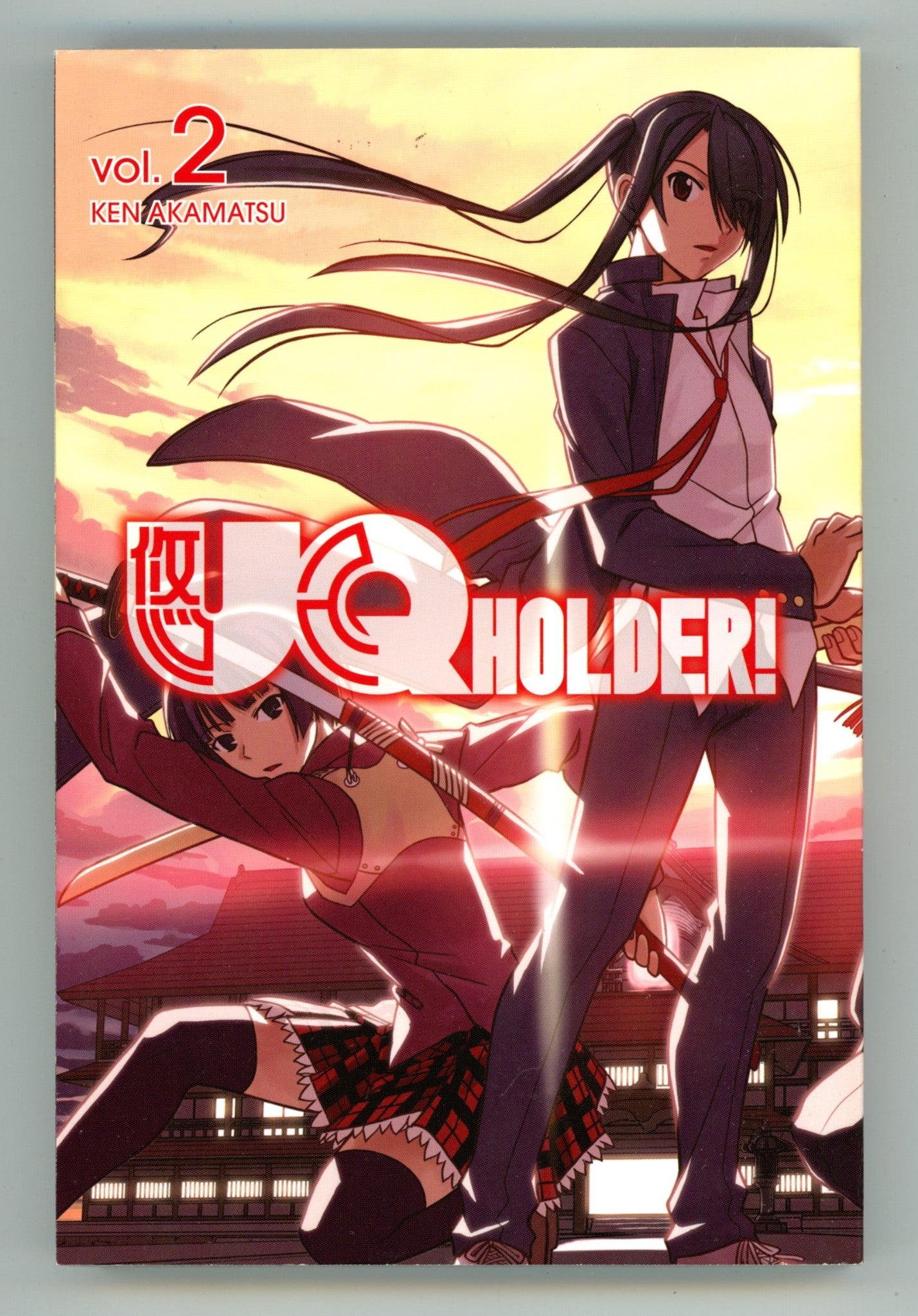 UQ HOLDER! Vol 2 High Grade TPB (2014) 