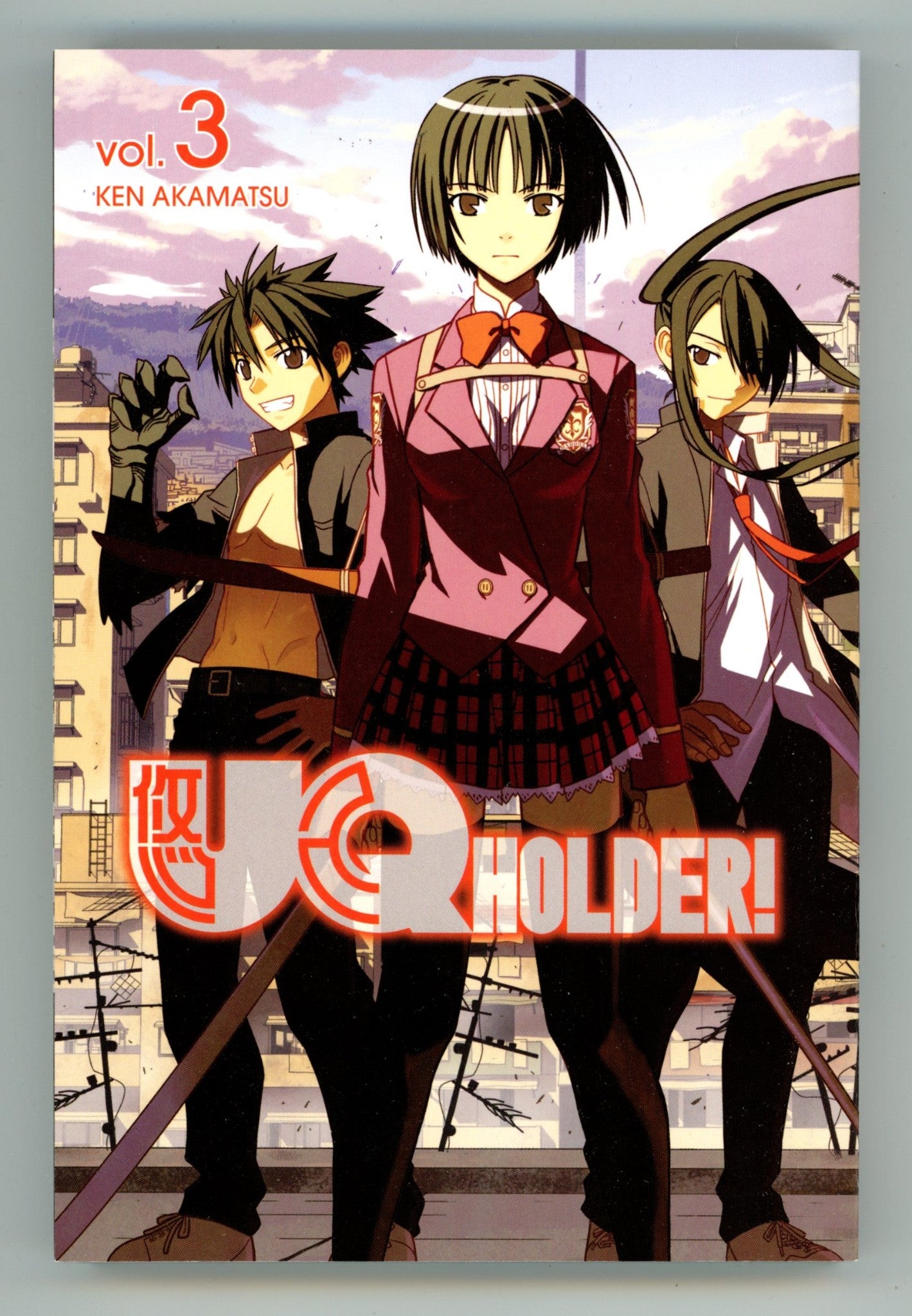 UQ HOLDER! Vol 3 High Grade TPB (2014) 