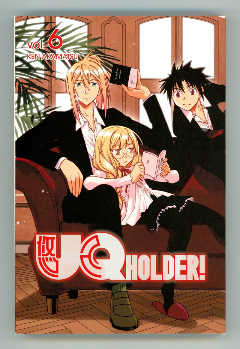 UQ HOLDER! Vol 6 High Grade TPB (2015) 