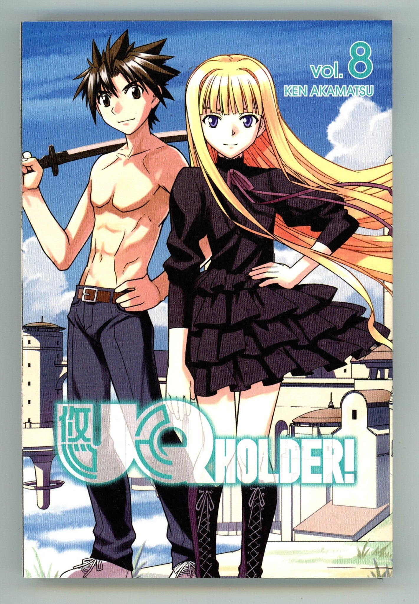 UQ HOLDER! Vol 8 High Grade TPB (2016) 