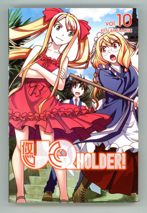 UQ HOLDER! Vol 10 High Grade TPB (2017) 
