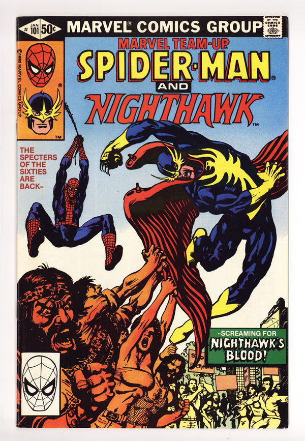 Marvel Team-Up Vol 1 101 High Grade (1981)