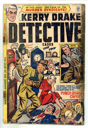 Kerry Drake Detective Cases 31 Very Low Grade,Low Grade,Mid Grade,High Grade Cover Detached (1952) 