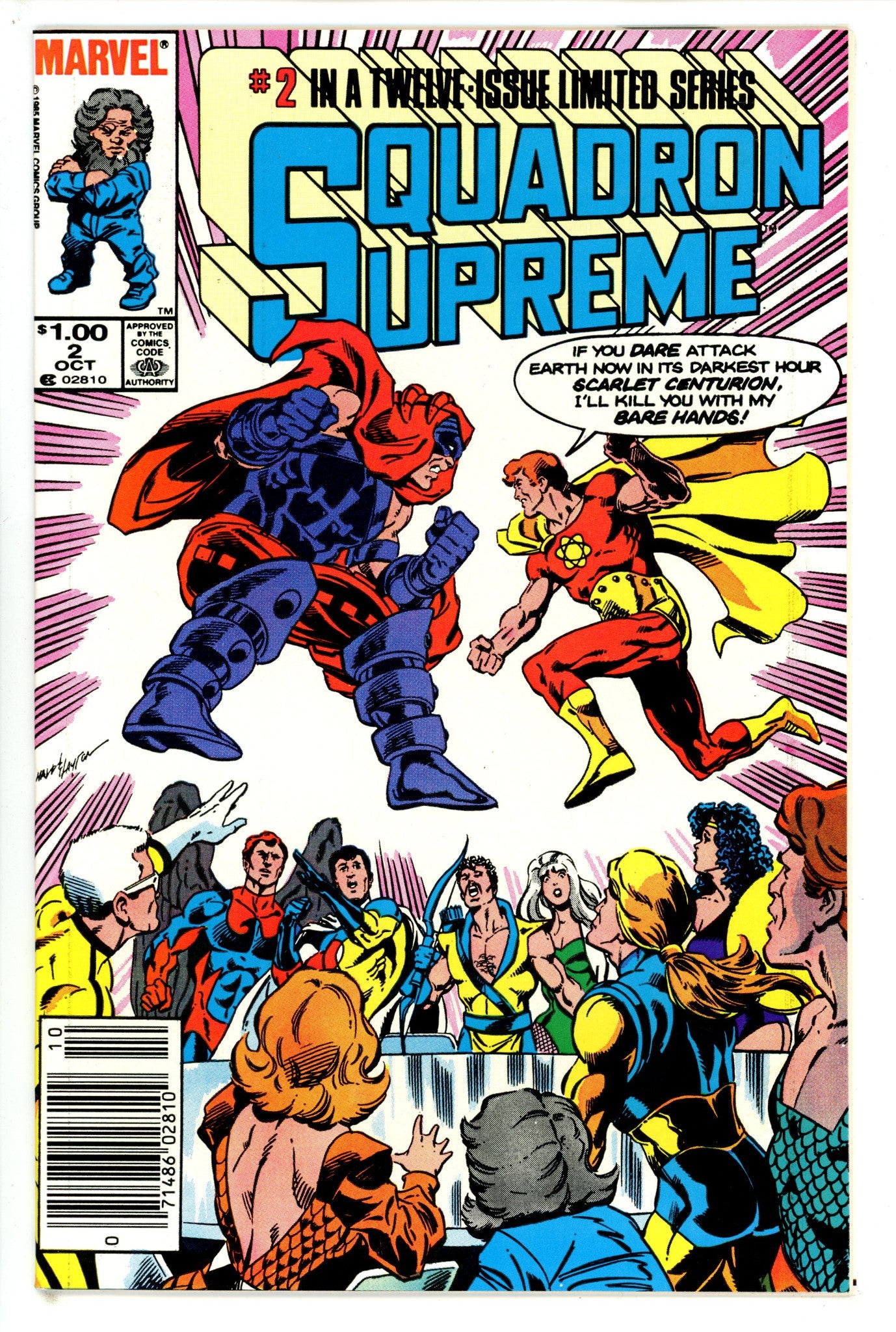 Squadron Supreme Vol 1 2 Canadian Variant VF/NM (1985)