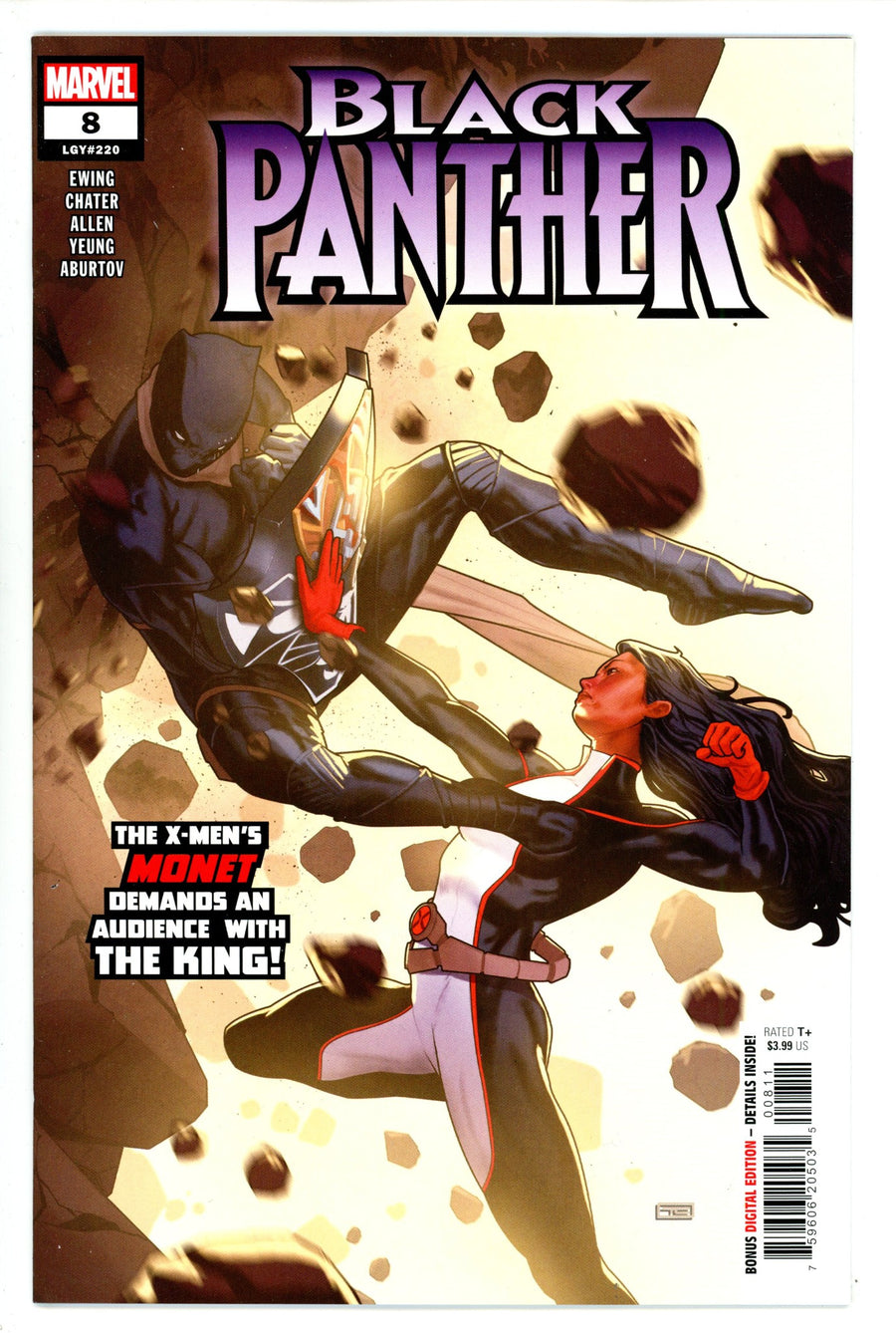 Black Panther Vol 9 8 (2024)