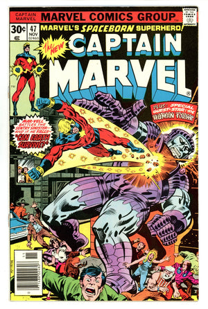 Captain Marvel Vol 1 47 FN/VF (7.0) (1976) 