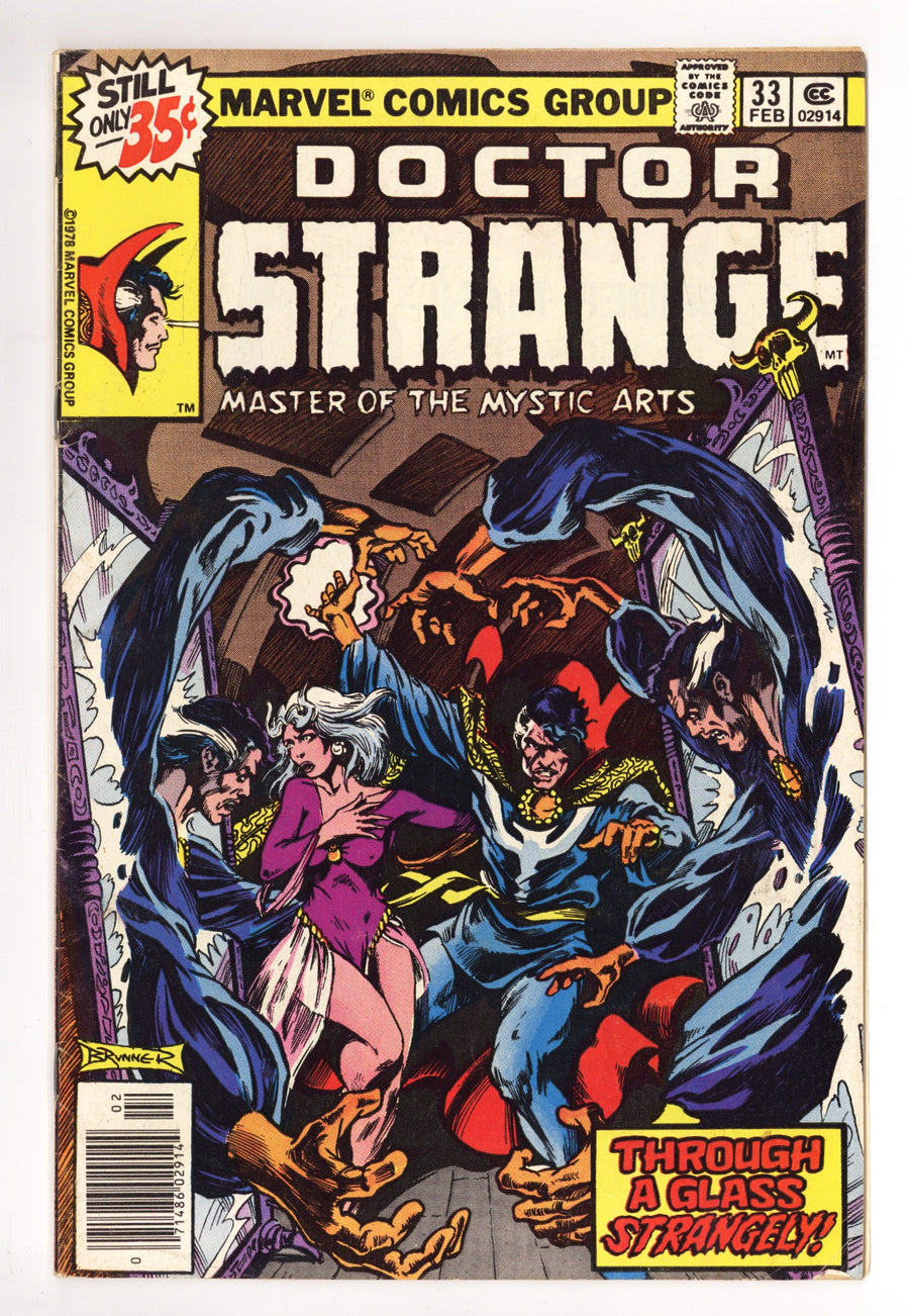 Doctor Strange Vol 2 33 Low Grade (1979) 