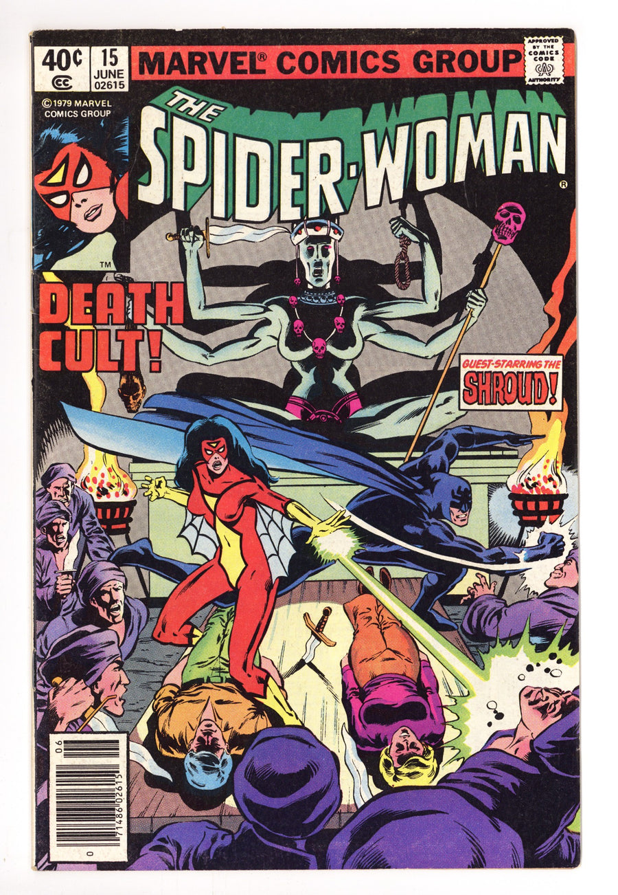 Spider-Woman Vol 1 15 Low Grade (1979) 