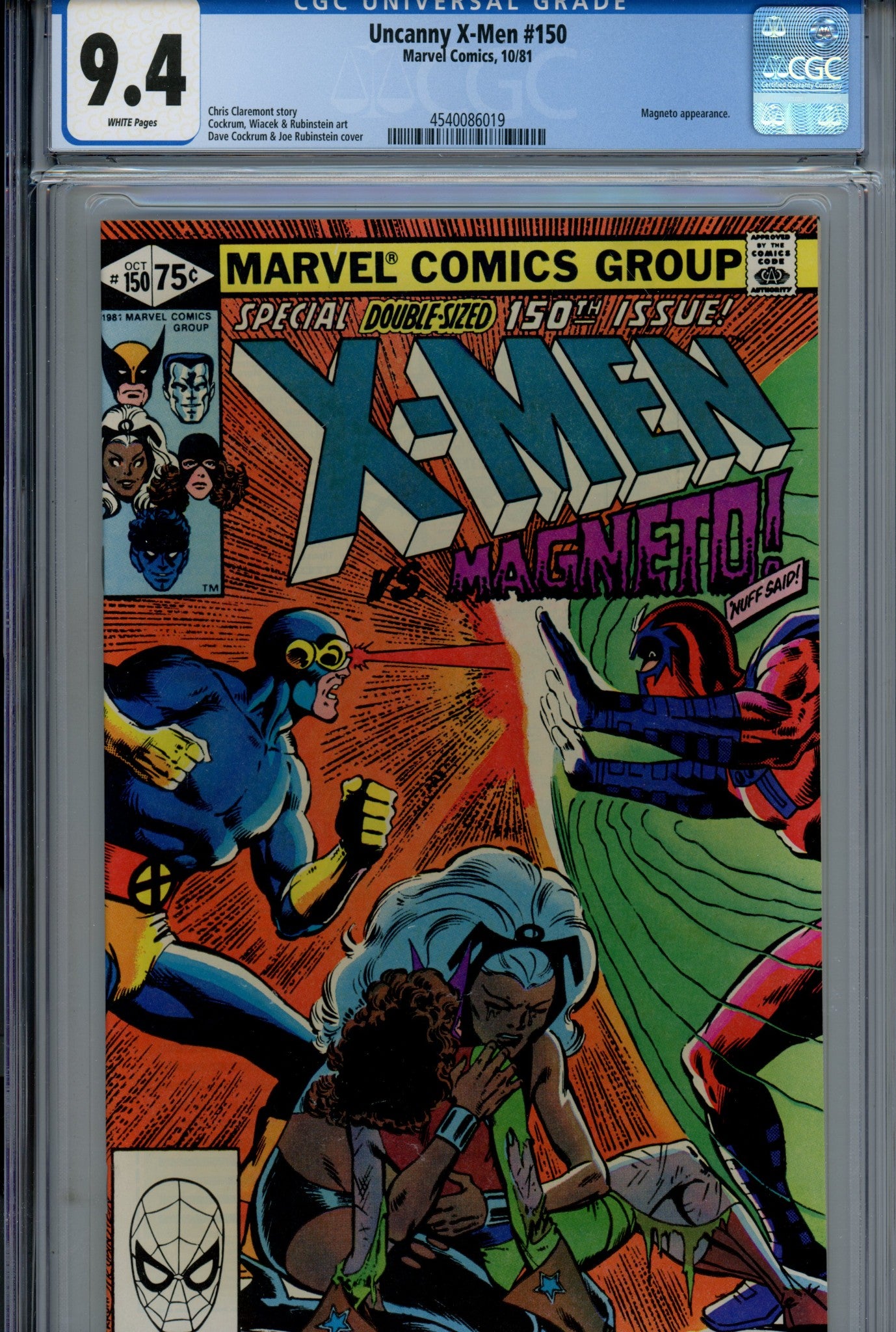 The Uncanny X-Men Vol 1 150 CGC 9.4 (NM) (1981) 