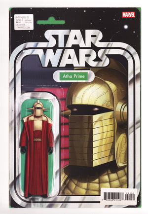 Star Wars: Jedi Knights 1 High Grade (2025) Christopher Action Figure Variant