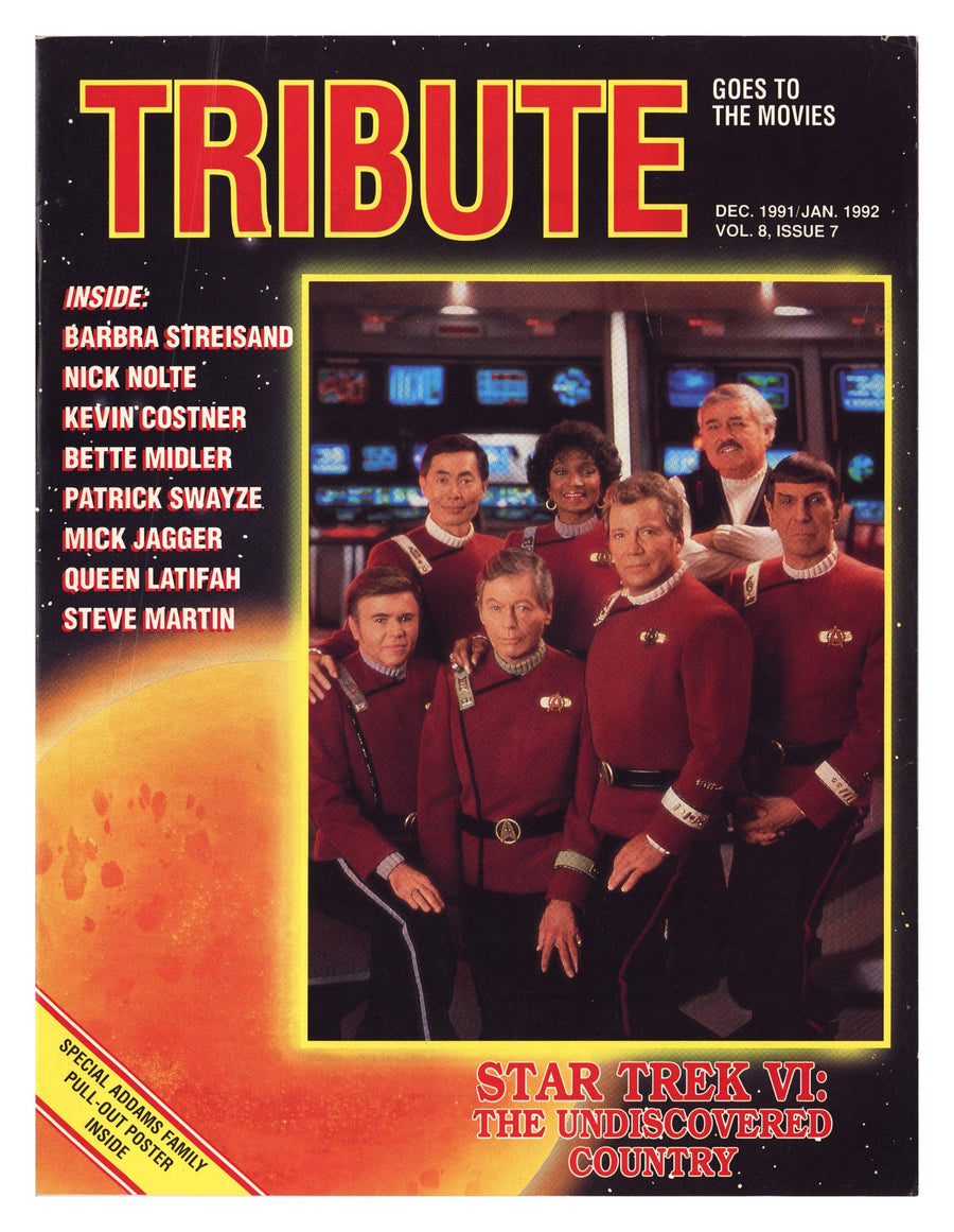 Tribute Goes to the Movies Vol 8 7 Low Grade (1992) 