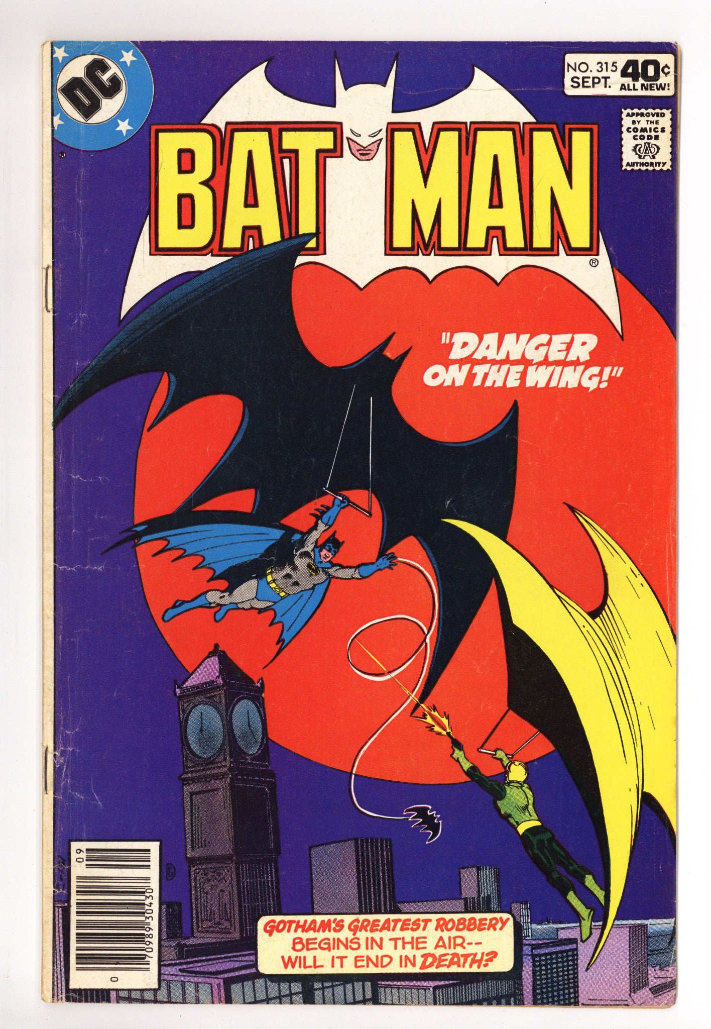 Batman Vol 1 315 Low Grade (1979) 
