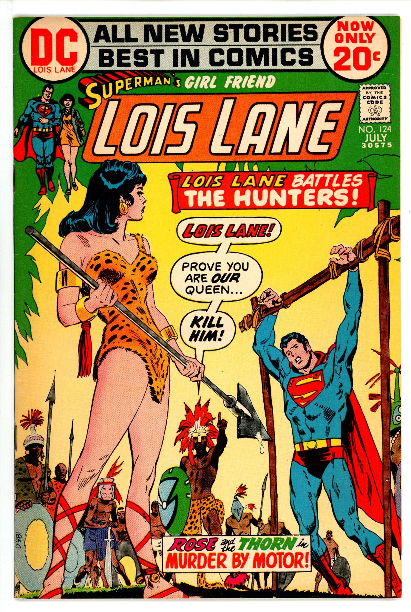 Superman's Girl Friend, Lois Lane 124 VF+ (8.5) (1972) 