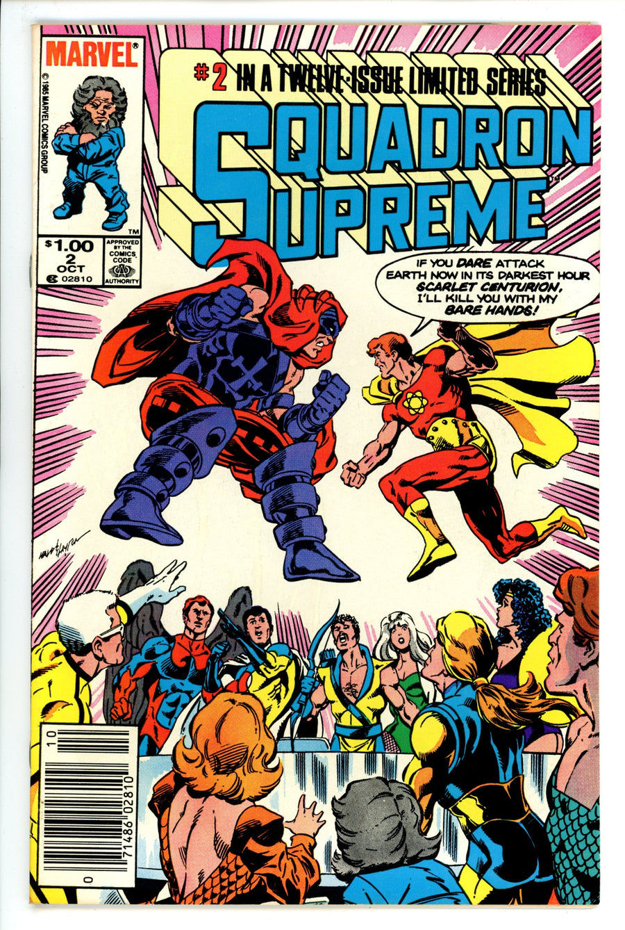 Squadron Supreme Vol 1 2 FN/VF (7.0) (1985) Canadian Price Variant 