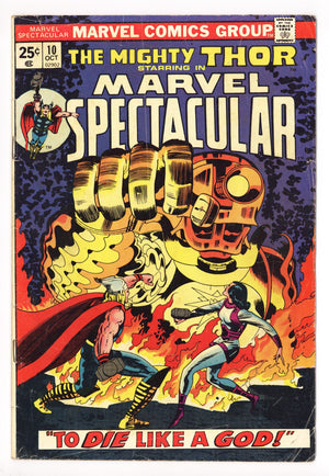 Marvel Spectacular 10 Very Low Grade (1974) 