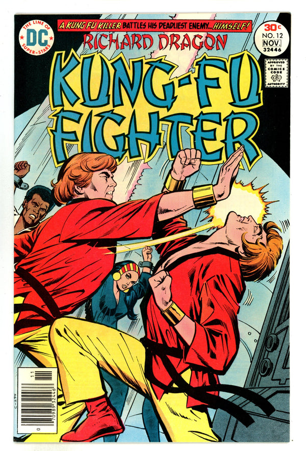 Richard Dragon, Kung-Fu Fighter 12 NM- (9.2) (1976)