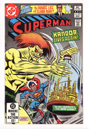 Superman Vol 1 371 Mid Grade (1982)