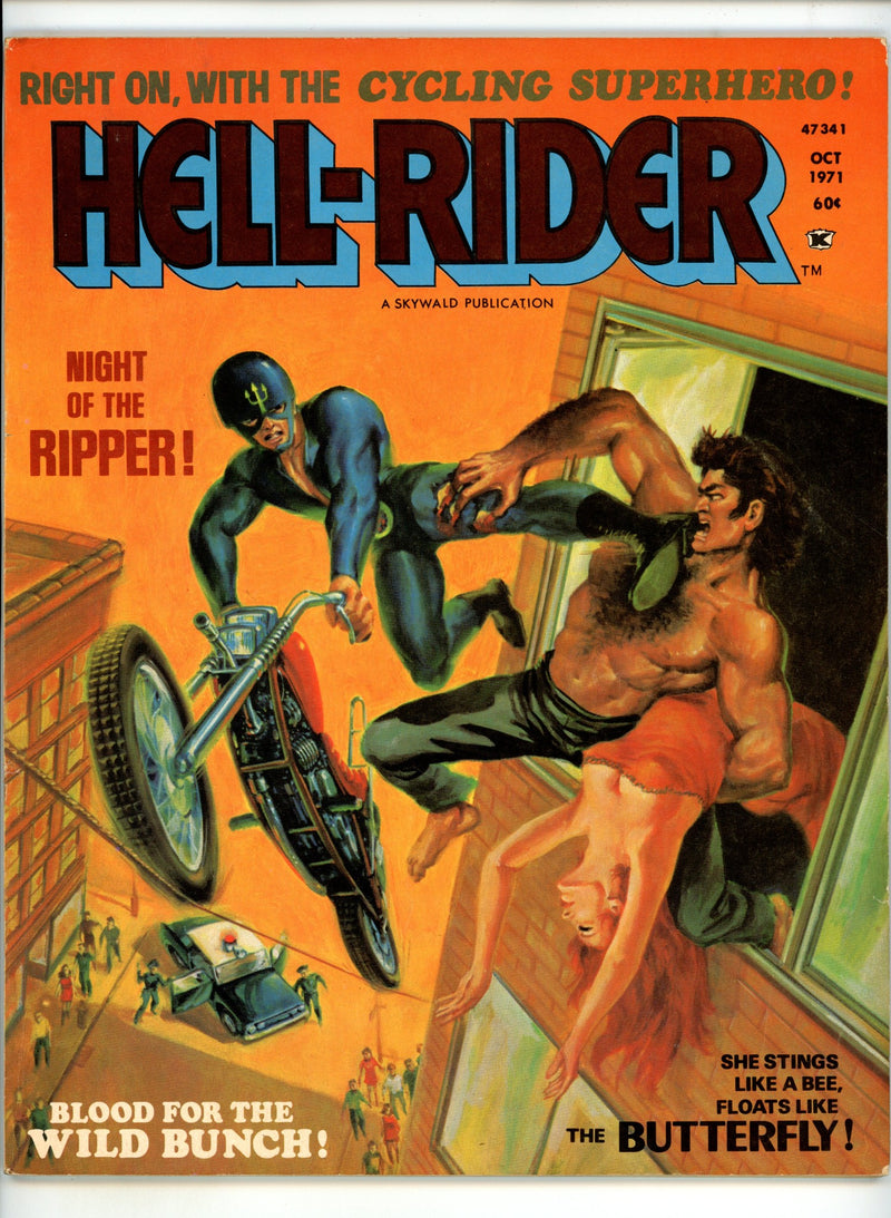 Hell Rider  2  FN- (5.5)  (1971)  