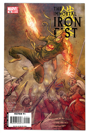 The Immortal Iron Fist 15 High Grade (2008)