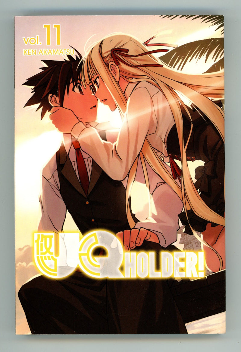 UQ HOLDER! Vol 11 High Grade TPB (2017) 