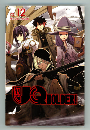 UQ HOLDER! Vol 12 High Grade TPB (2017) 