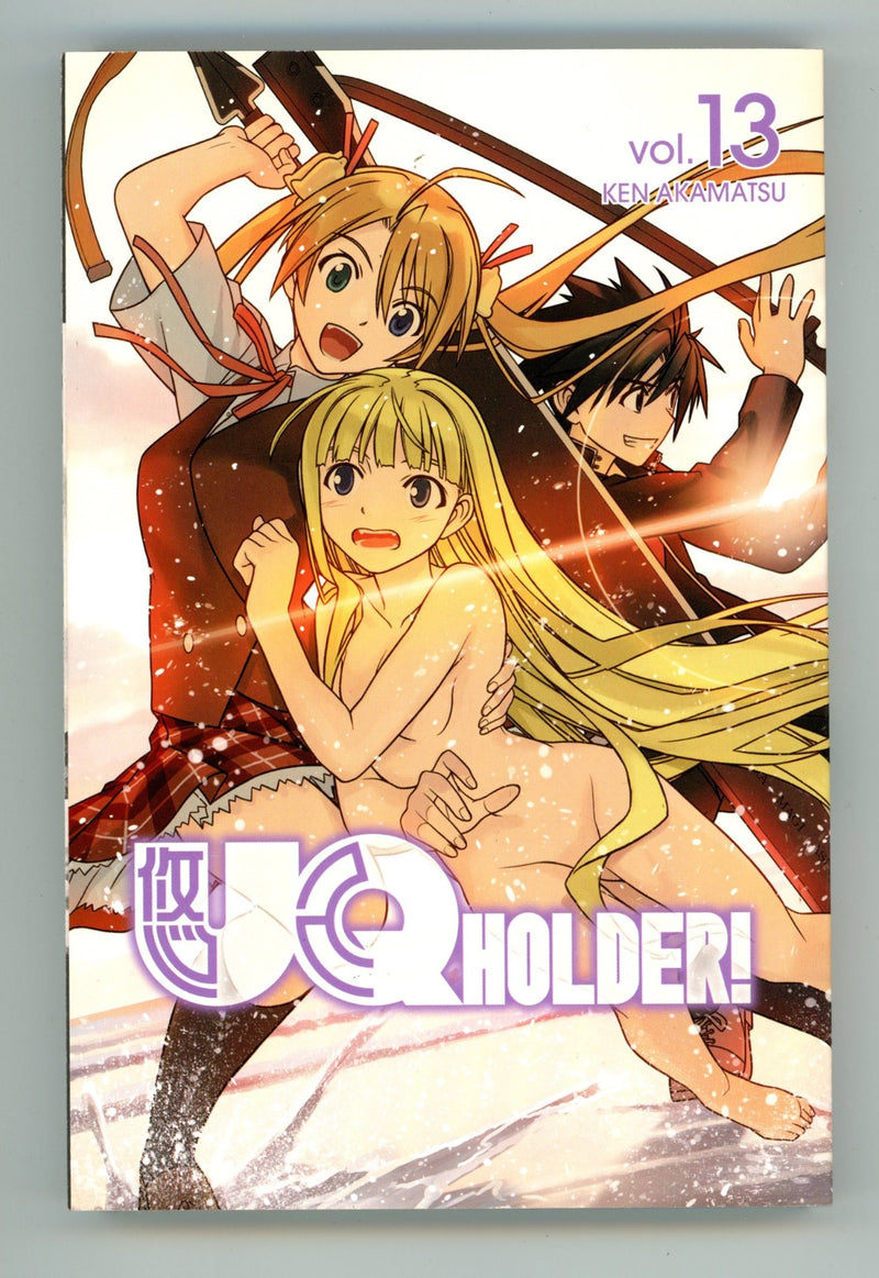 UQ HOLDER! Vol 13 High Grade TPB (2018) 