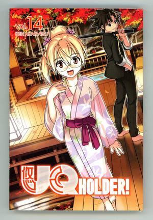 UQ HOLDER! Vol 14 High Grade TPB (2018) 