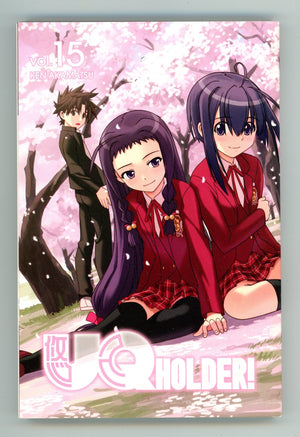 UQ HOLDER! Vol 15 High Grade TPB (2018) 