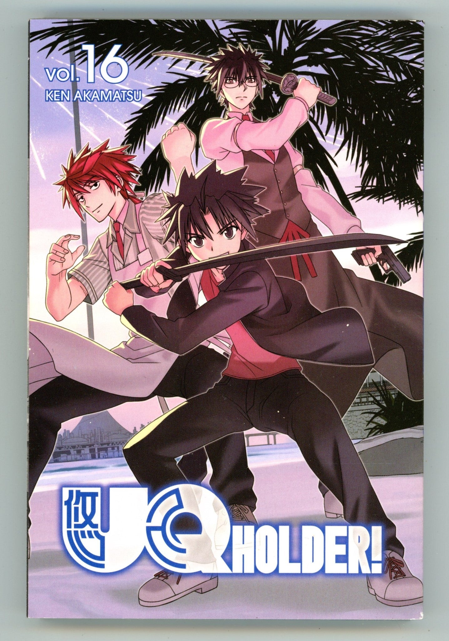 UQ HOLDER! Vol 16 High Grade TPB (2019) 